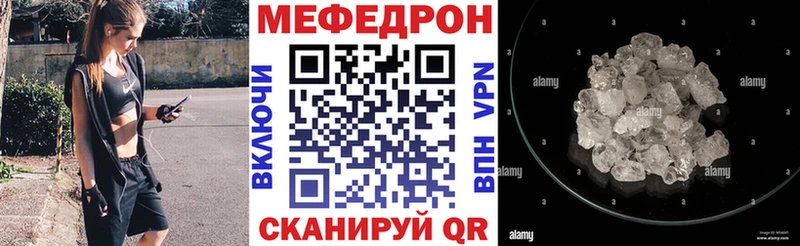 Где можно купить наркотики Зеленокумск Амфетамин  КОКАИН  ГАШ  Мефедрон  Галлюциногенные грибы  МАРИХУАНА 
