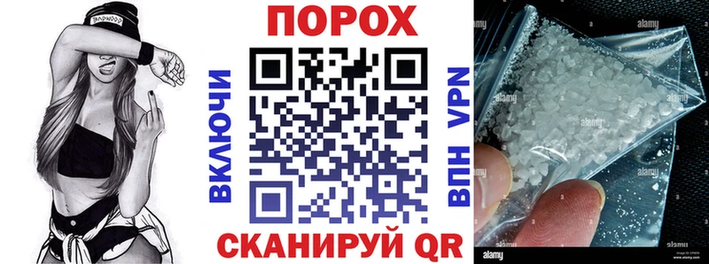 Amphetamine Розовый  продажа наркотиков  Зеленокумск 