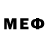 Меф мяу мяу мука IVOV 0