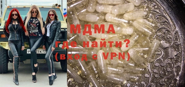 дмт Алексеевка