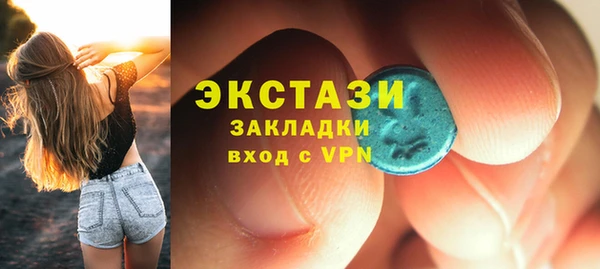 дмт Алексеевка