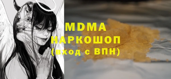 дмт Алексеевка
