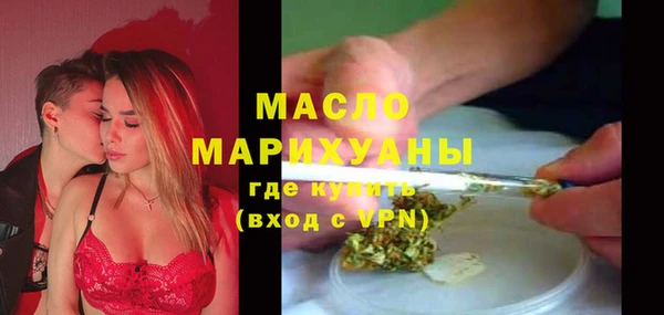 дмт Алексеевка