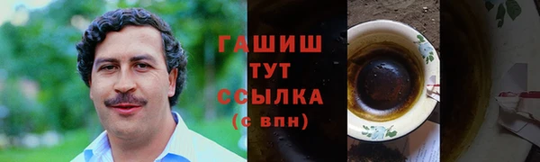 винт Абинск