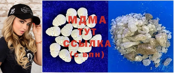 первитин Алексин