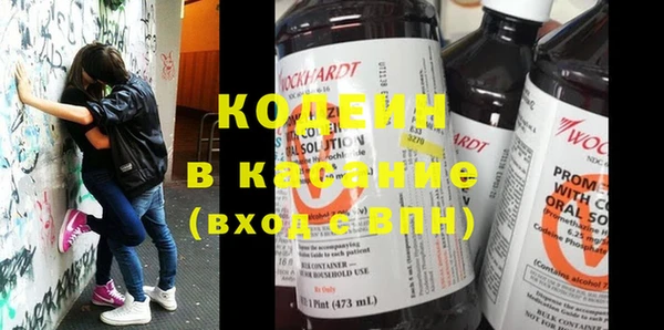 винт Абинск