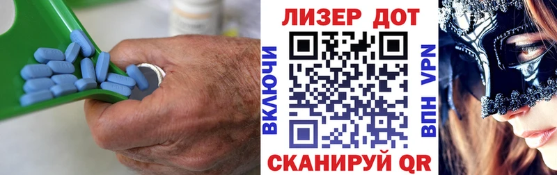 ЛСД экстази ecstasy Зеленокумск